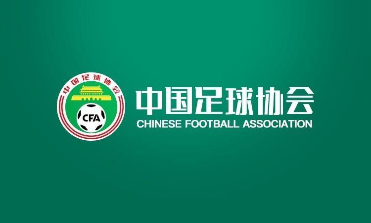 亚博体育-足协第七期裁判评议：吴伟进球应为有效；基莱斯造点判罚正确