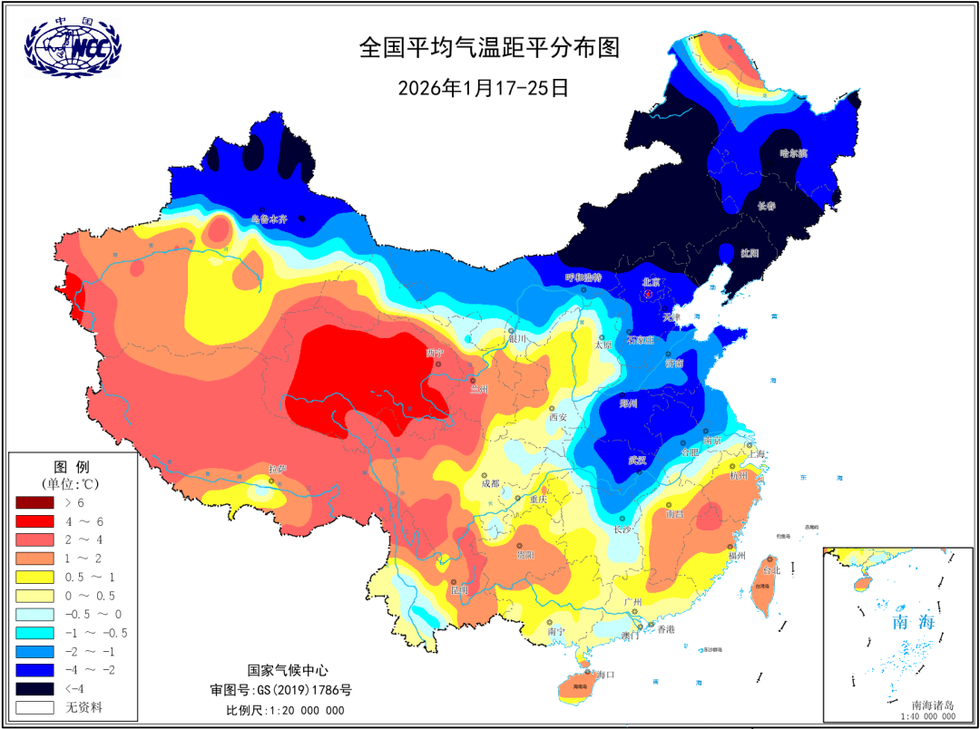 亚博体育app下载-新冷空气已抵达广东！月底还有一波冷空气