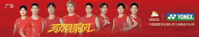 亚博体育官方入口-封面来了！安赛龙：金童告别，亦许圆满